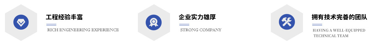 乐动开户中国官方网站
